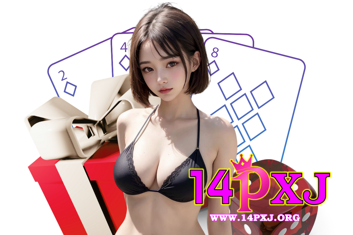14pxj สล็อต